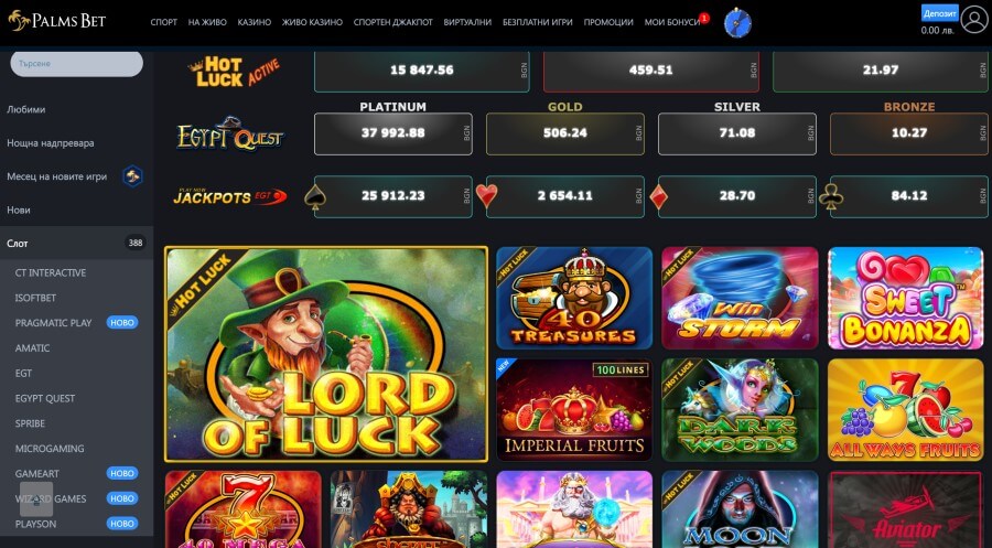 17 Tricks About casino FairSpin You Wish You Knew Before