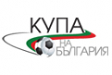България: Купа 2023-2024