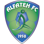 Ал-Фатех