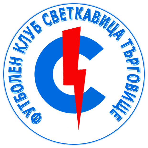 Светкавица 2014